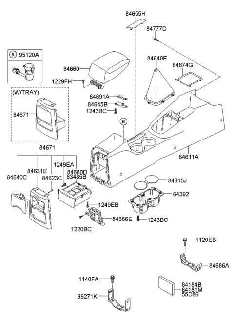 2007 Kia Spectra5 SX  Cover Assembly-Parking Brake Le Diagram for 846912F100VA