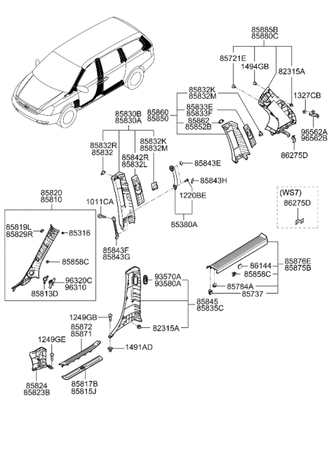 2012 Kia Sedona  Trim Assembly-Front Door Step Diagram for 858814D600CS