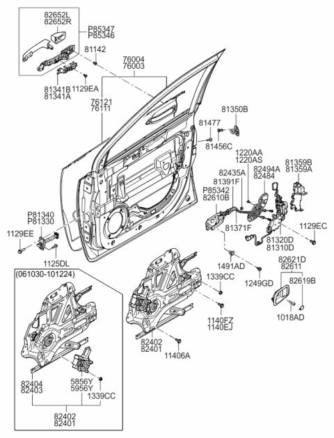 2008 Kia Sedona  Striker Assembly-Door Diagram for 813504D000