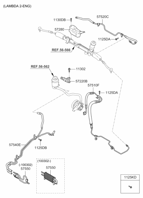 2007 Kia Sedona  Tube Assembly-Oil Cooler Diagram for 575504D100