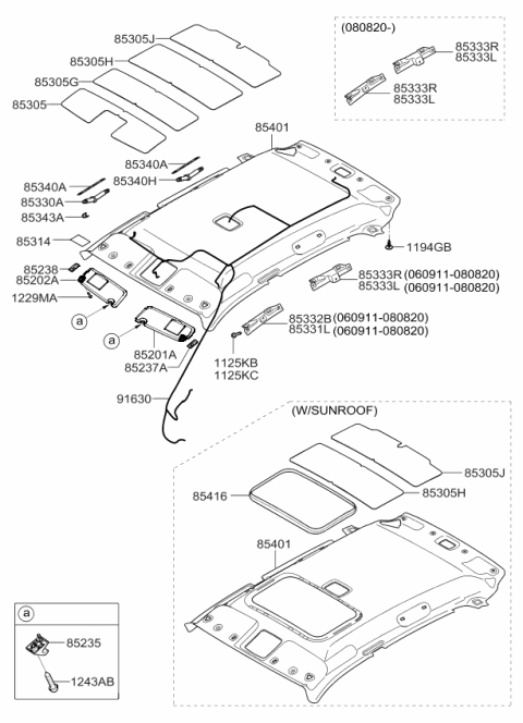 2010 Kia Sportage  Handle Assembly-Roof Assist Diagram for 853901F100EZ