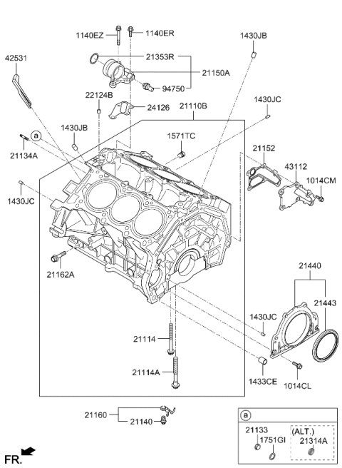 2014 Kia Sorento  Separator Diagram for 211713CHA0