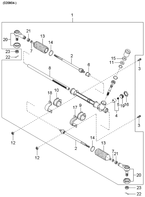 2005 Kia Rio  Joint Ball-In Diagram for KDX5032240B