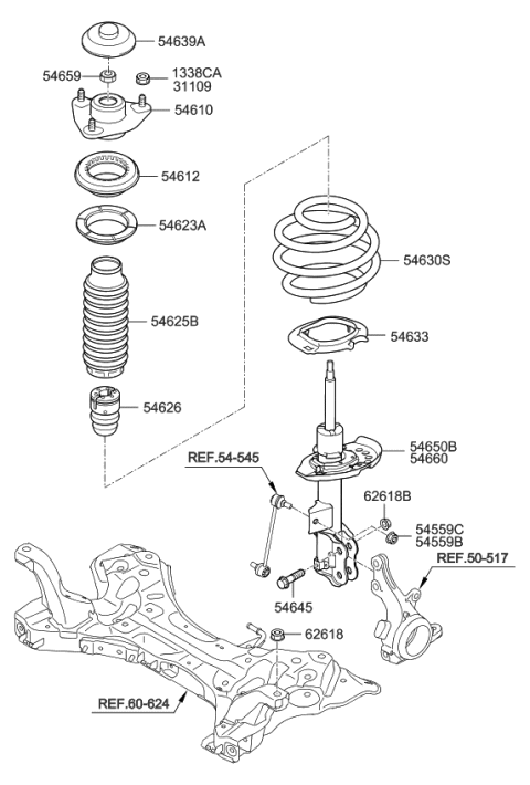 2014 Kia Optima  Front Suspension Strut Dust Cover Diagram for 546253Q000