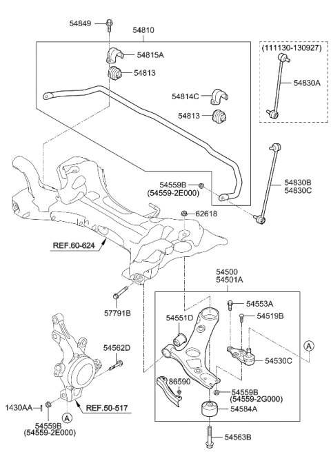2012 Kia Optima  Bolt-Flange Diagram for 548622T000
