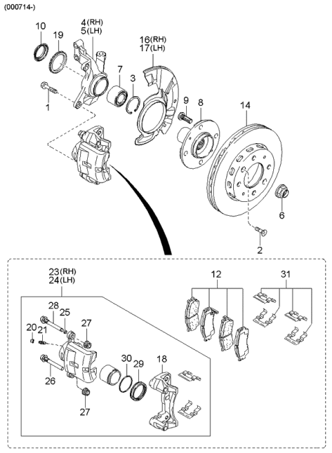 1999 Kia Sephia  Plate-Dust Diagram for 0K2N133242