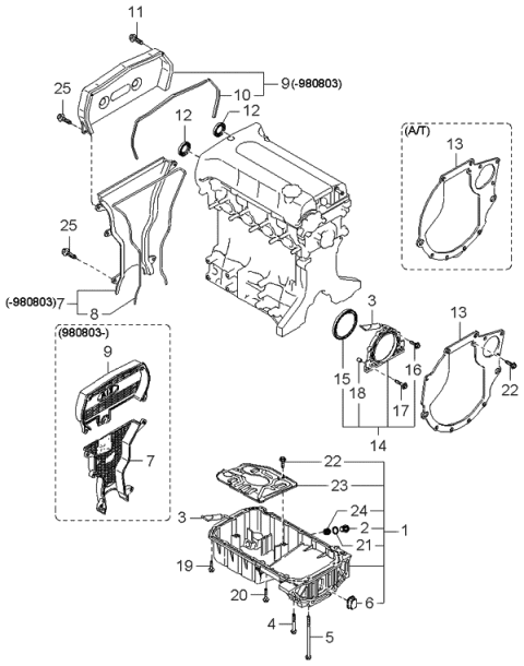 1999 Kia Sephia  Gasket-Cover, Lower Diagram for 0K24710502