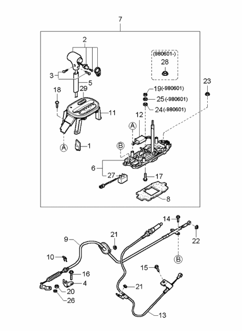 1998 Kia Sephia  Washer Diagram for K999520400