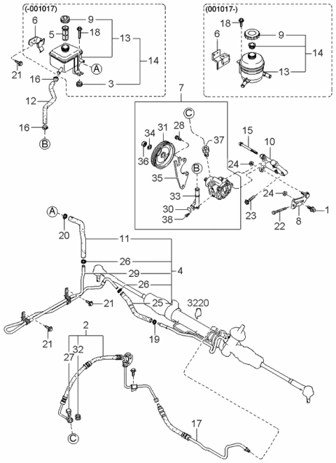 1999 Kia Sephia  Nut Diagram for K999211201