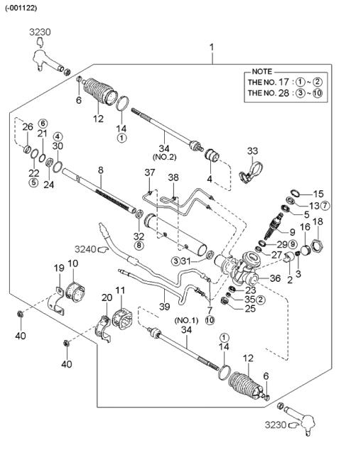 1997 Kia Sephia  Clip-Seal Diagram for 0H00232116