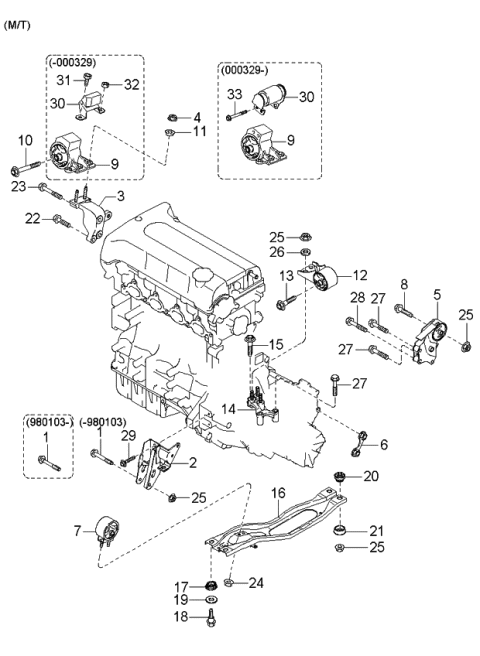 1997 Kia Sephia Nut Diagram for MB00139037B