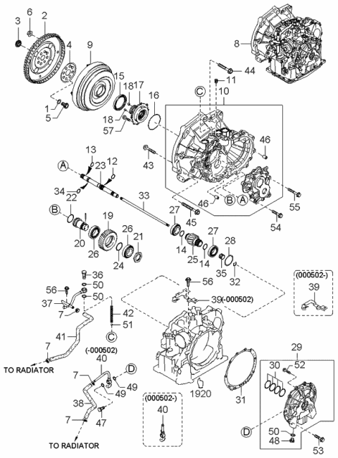1999 Kia Sephia  Ball-Steel Diagram for M996112000