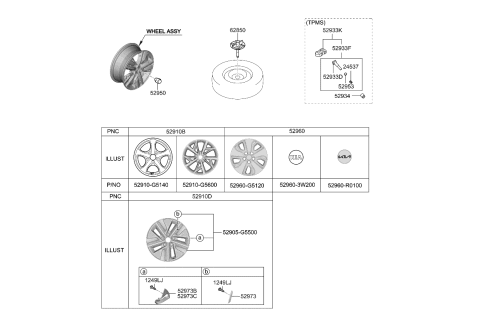 2021 Kia Niro  CAP ASSY-WHEEL HUB Diagram for 52960R0100