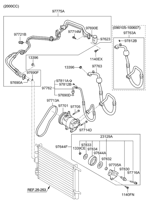 2009 Kia Soul  Spacer Diagram for 9783222000