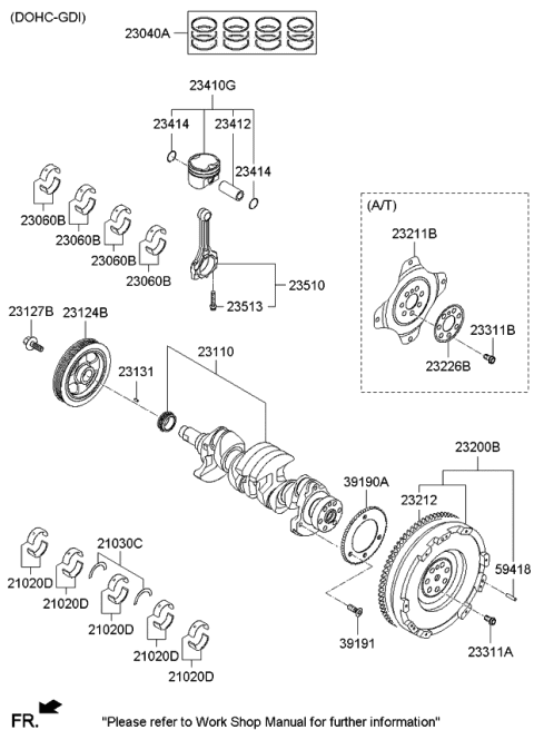 2014 Kia Forte Koup  Flywheel Assembly Diagram for 232002E400