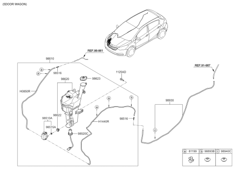 2016 Kia Forte  Windshield Washer Reservoir Assembly Diagram for 98620A7000