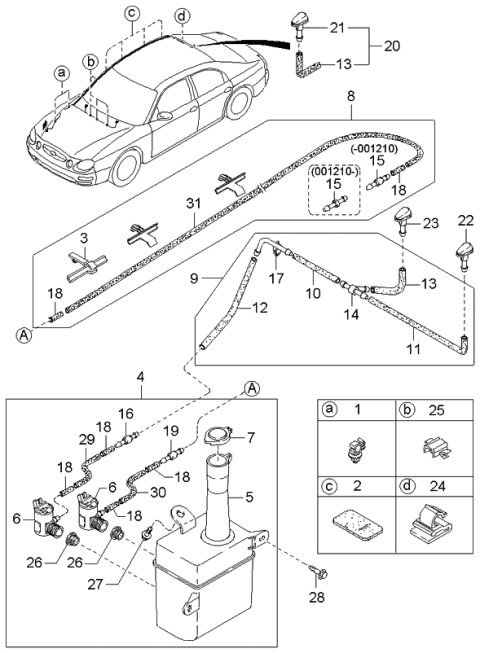 2000 Kia Spectra  Pipe Vinyl Diagram for K9933504150