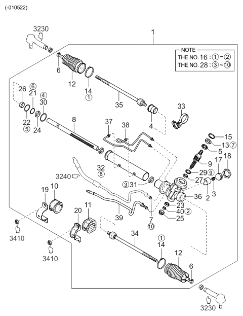 2003 Kia Spectra  Input Shaft Bush Diagram for 1K2C132115