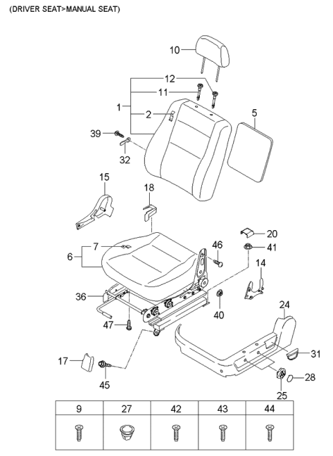 2006 Kia Sorento  Guide Assembly-Headrest Diagram for 884813K000CY