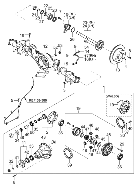 2006 Kia Sorento  Brake Rear Hose, Left Diagram for 587373E100