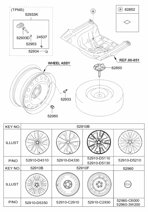 2016 Kia Optima  Wheel Assembly-Aluminum Diagram for 52910D4310