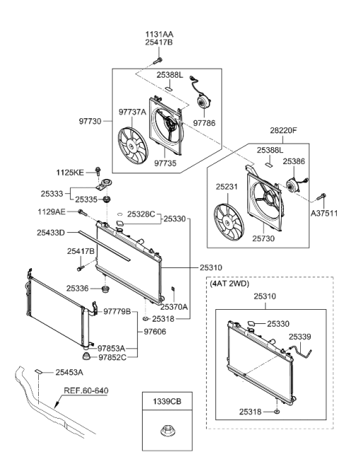 2008 Kia Spectra  Tube Assembly Diagram for 253392F000