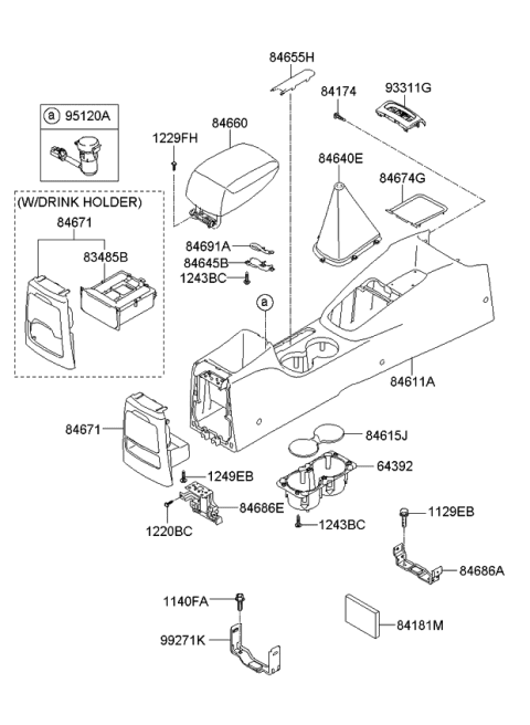 2009 Kia Spectra Console Armrest Assembly Diagram for 846602F80082