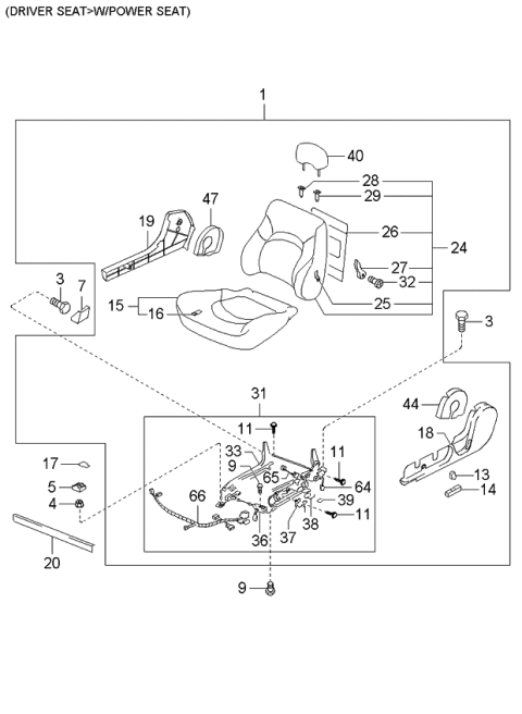 2002 Kia Optima  Cover-RECLINER Inner, LH Diagram for 8818938000GJ