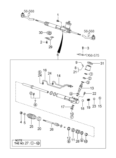 2001 Kia Optima  Bolt Diagram for 1123412501