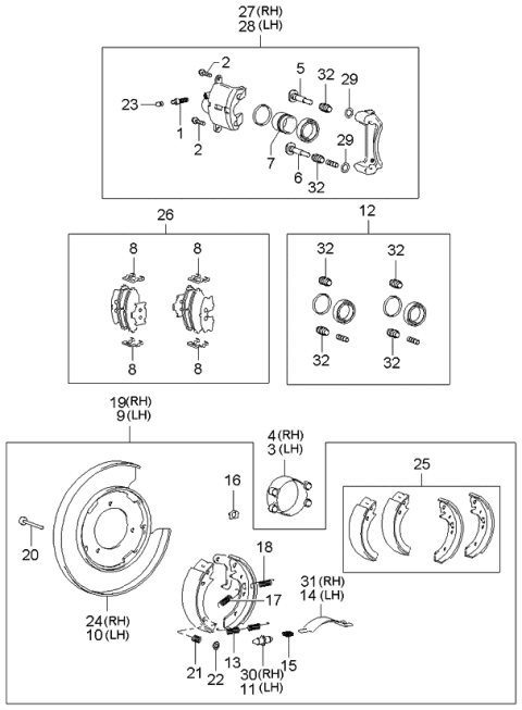 2000 Kia Optima  Shoe Return Spring-A Diagram for 5826837000