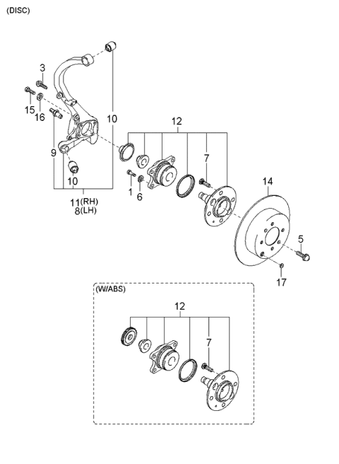 2003 Kia Optima  Disc-Rear Brake Diagram for 5841138310