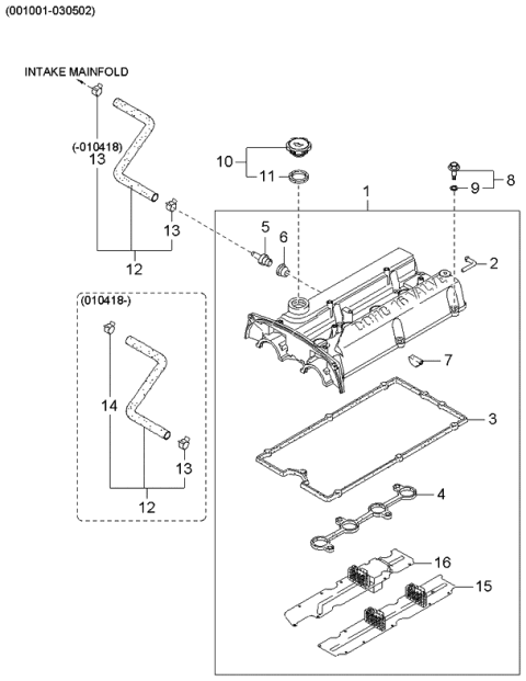 2000 Kia Optima  Cover Assembly-Rocker Diagram for 2241038018