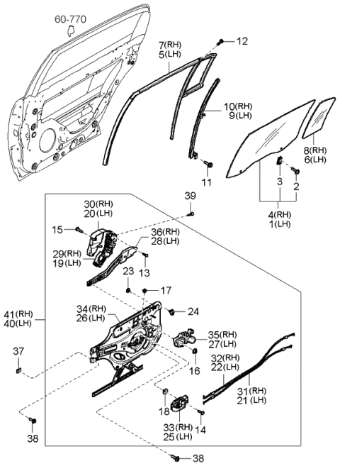 2004 Kia Amanti  Screw Diagram for 1222205121
