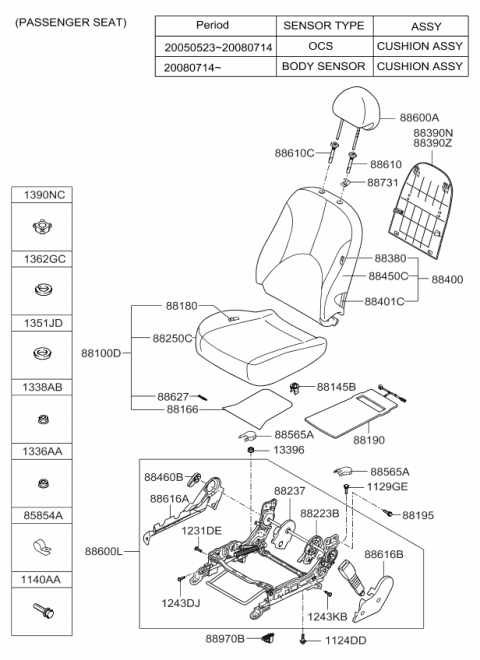 2009 Kia Rio Washer-Plain Diagram for 1351012001