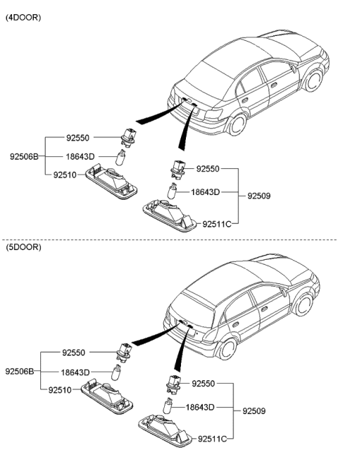 2007 Kia Rio  Holder Assembly Diagram for 9255025000