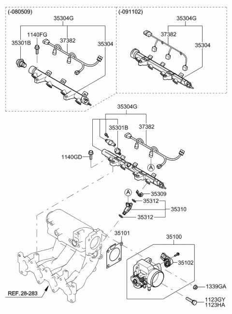 2008 Kia Rio  Pipe Assembly-Delivery Diagram for 3534026990