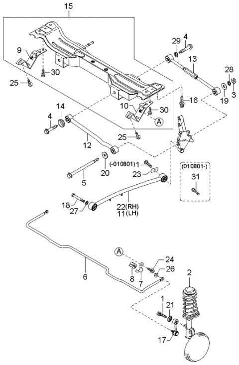 2002 Kia Spectra  STABILIZER Diagram for 0K2C028151