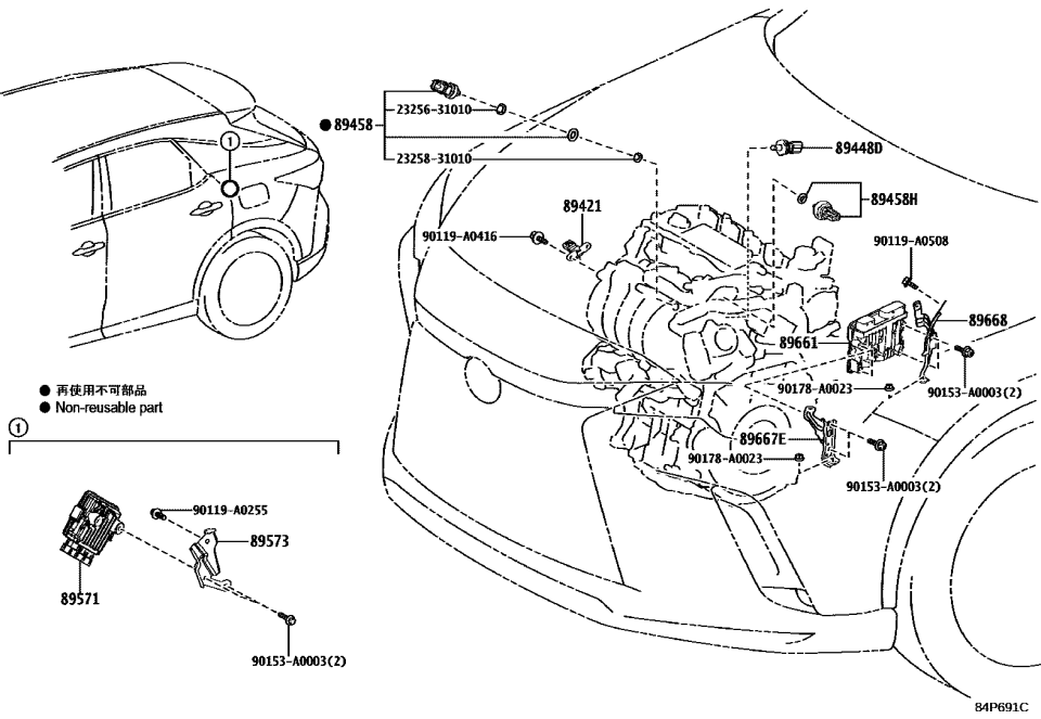 Lexus 89573-0E040 BRACKET, FUEL PUMP C