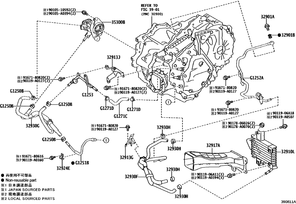 Lexus 32930-0E210 HOSE ASSY, TRANSMISS