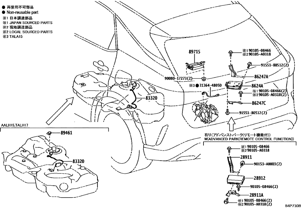 Lexus 28911-25070 BRACKET, SUPPLY