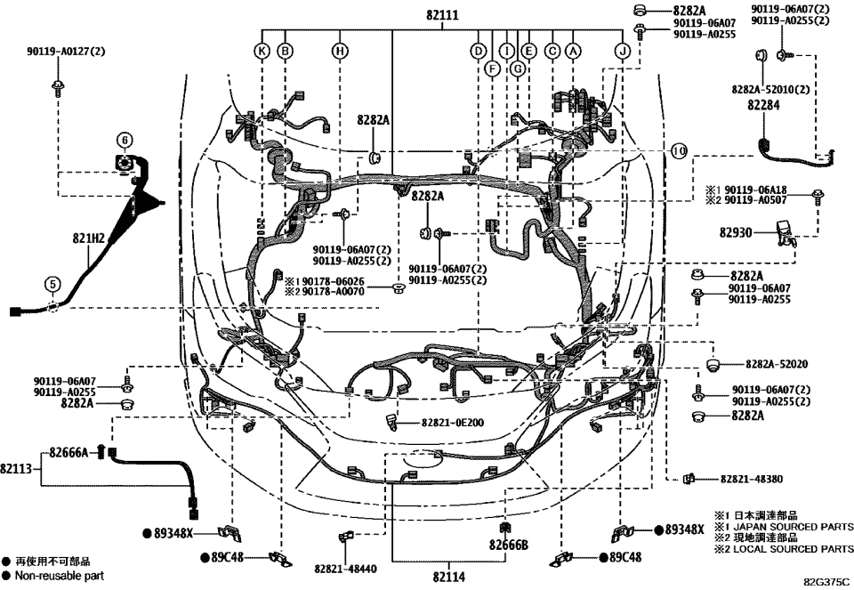 Lexus 82115-0E221 WIRE, ENGINE ROOM MA