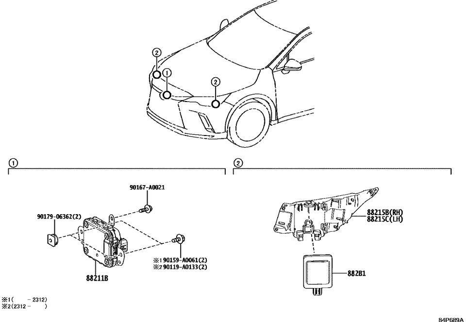 Lexus 88210-0E020 SENSOR ASSY, MILLIME