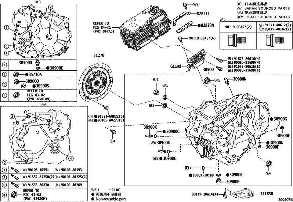 Lexus 30900-0E020 TRANSAXLE ASSY, HYBR