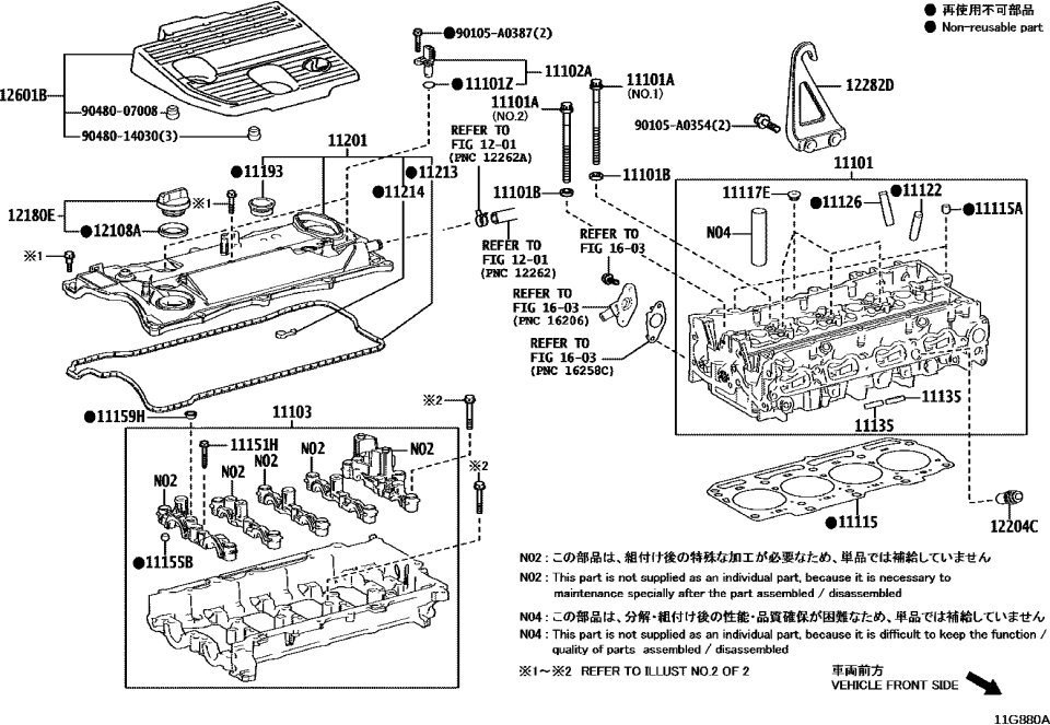 Lexus 11101-F9210 HEAD SUB-ASSY, CYLIN