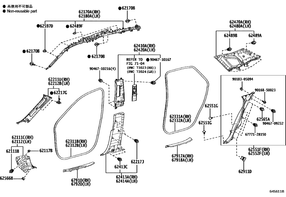 Lexus 62111-0E030-C0 BOARD, COWL SIDE TRI