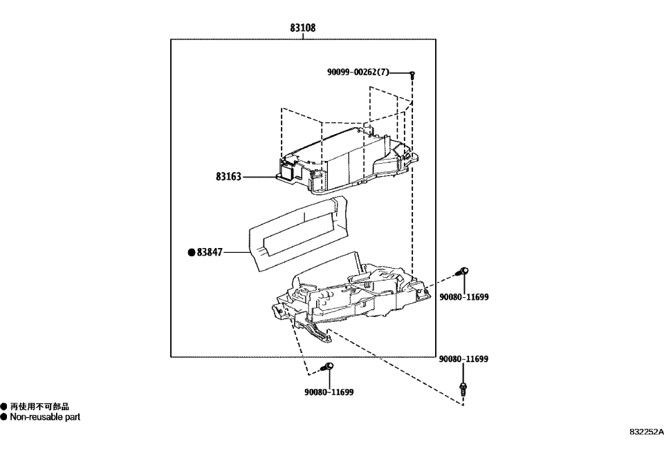 Lexus 83163-06060 PLATE, COMBINATION M