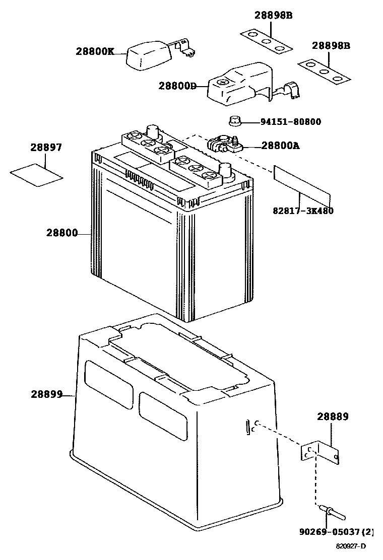 Lexus 82817-3K480 Protector, Wiring Harness