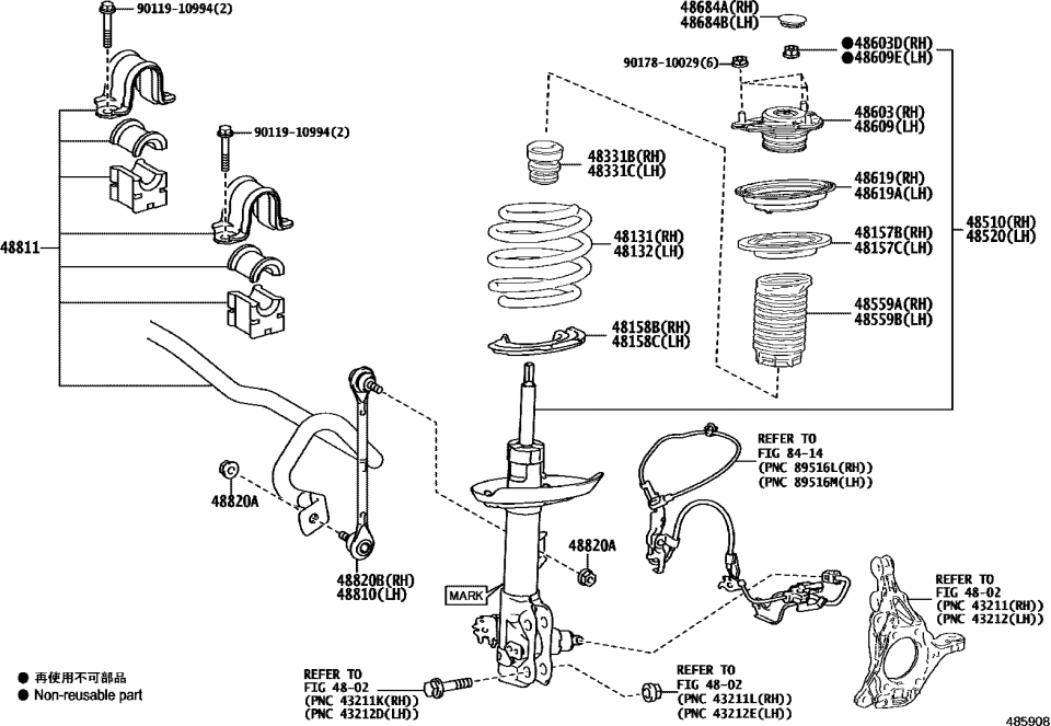 Lexus 48804-78020 BAR SUB-ASSY, FR STA