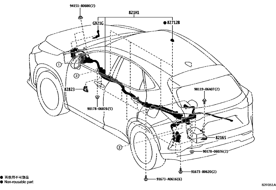 Lexus 821H1-78020 WIRE, HV FLOOR UNDER