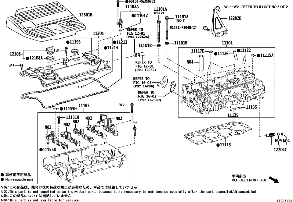 Lexus 11103-25041 HOUSING SUB-ASSY, CA